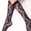 Knee Highs-Oroblu Romantic Lovely Knee Highs Bordeaux 11